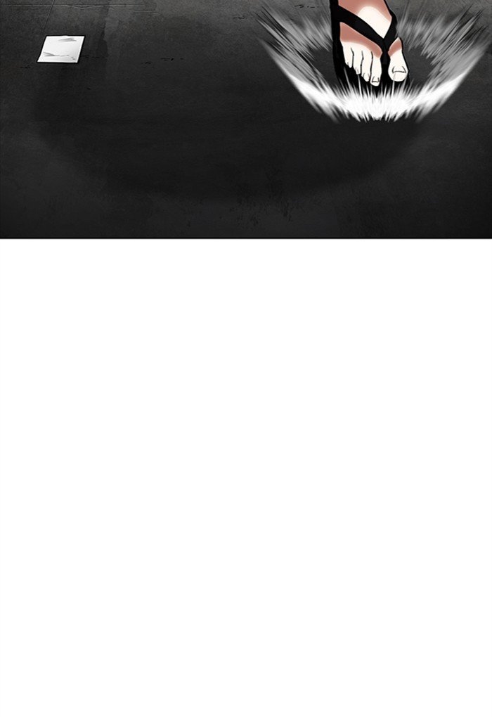 Page 68 of Chapter 308