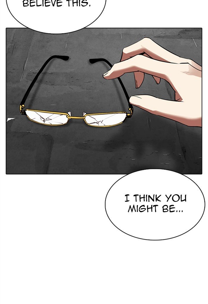 Page 71 of Chapter 308