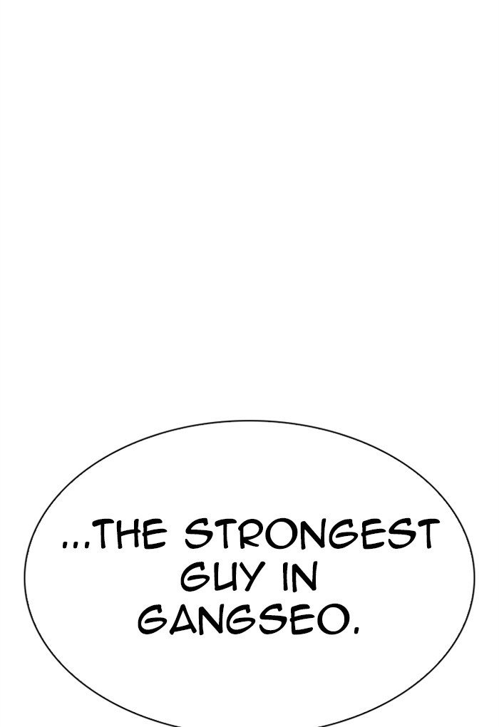 Page 72 of Chapter 308