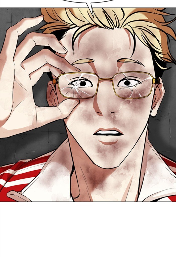 Page 73 of Chapter 308