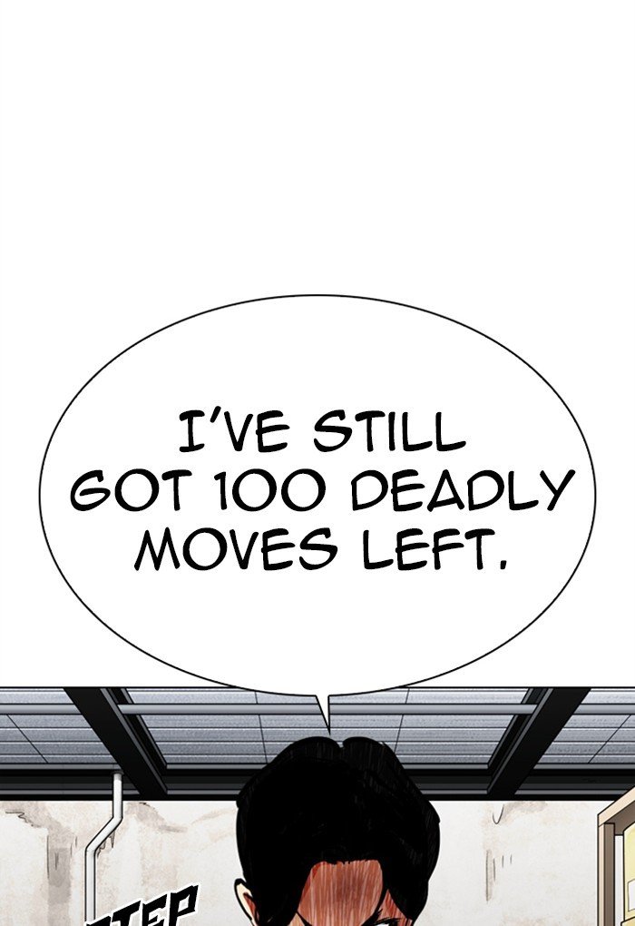 Page 75 of Chapter 308