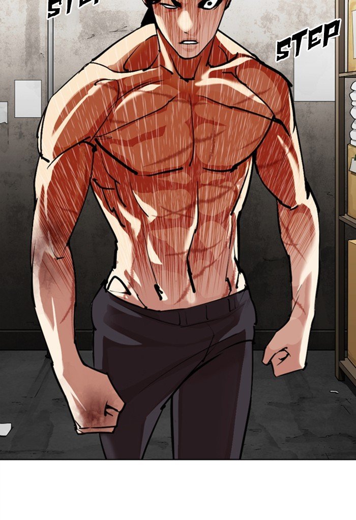 Page 76 of Chapter 308