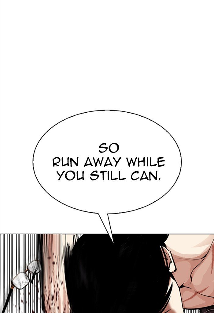 Page 77 of Chapter 308