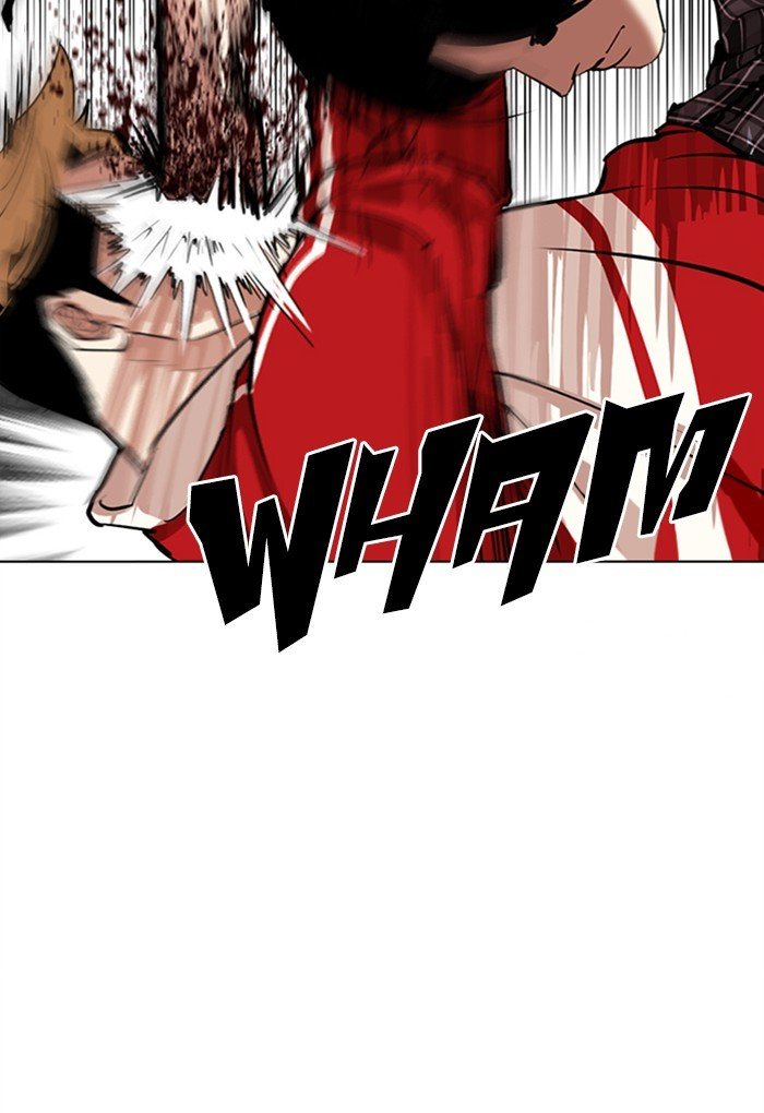Page 78 of Chapter 308