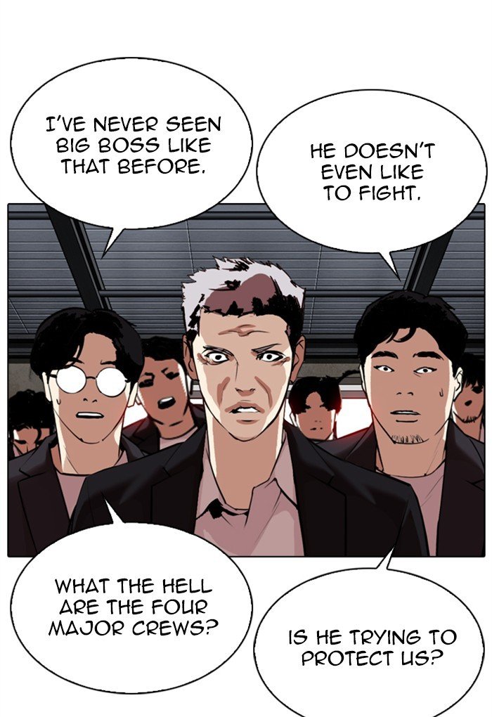 Page 79 of Chapter 308
