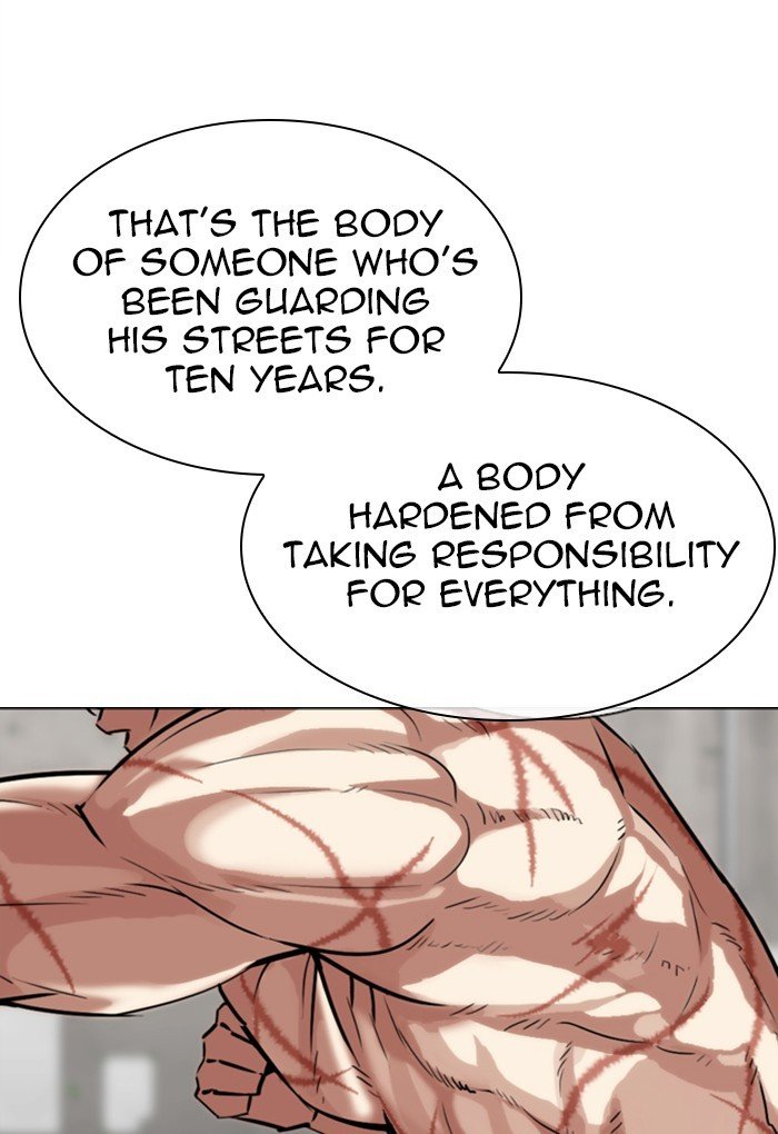Page 82 of Chapter 308