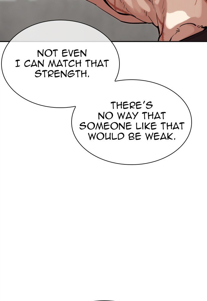 Page 83 of Chapter 308