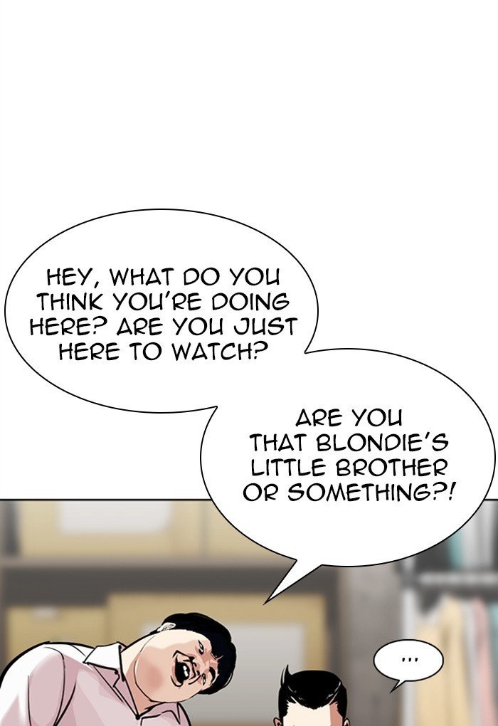 Page 85 of Chapter 308