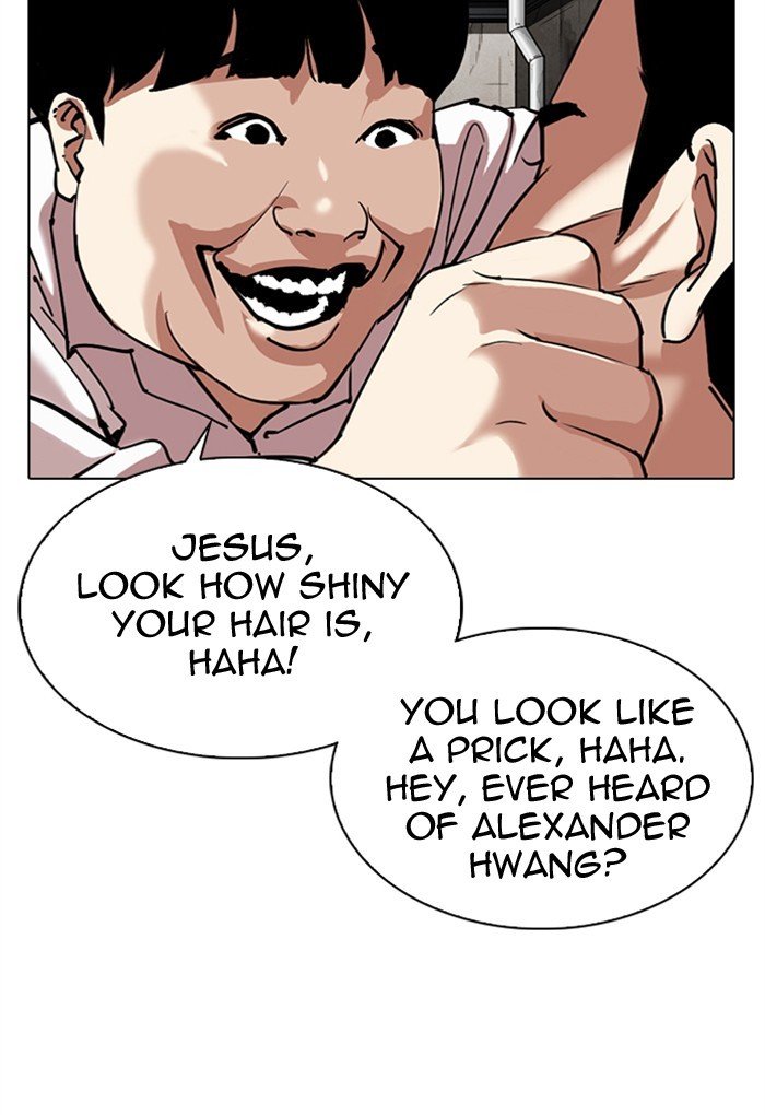 Page 88 of Chapter 308