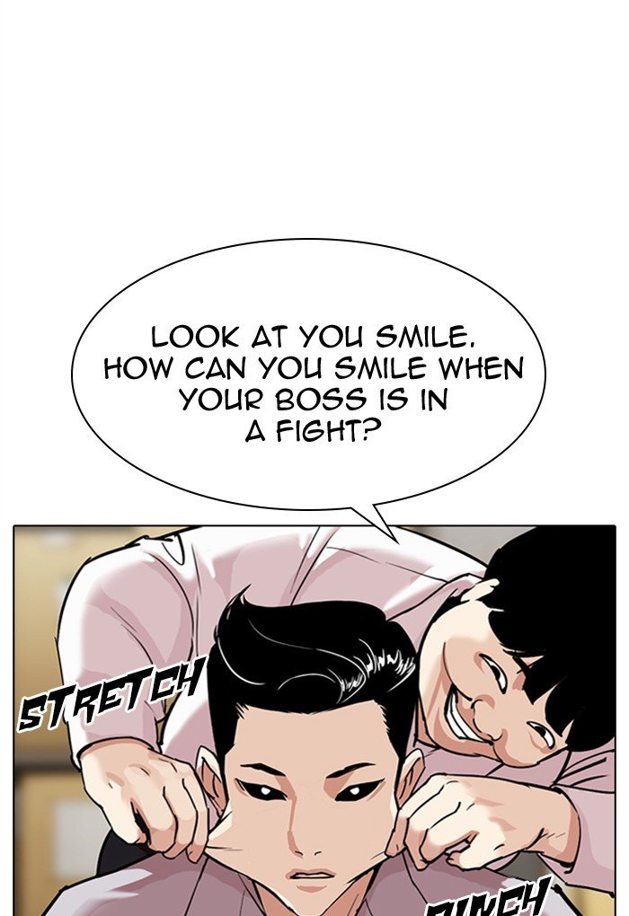 Page 89 of Chapter 308