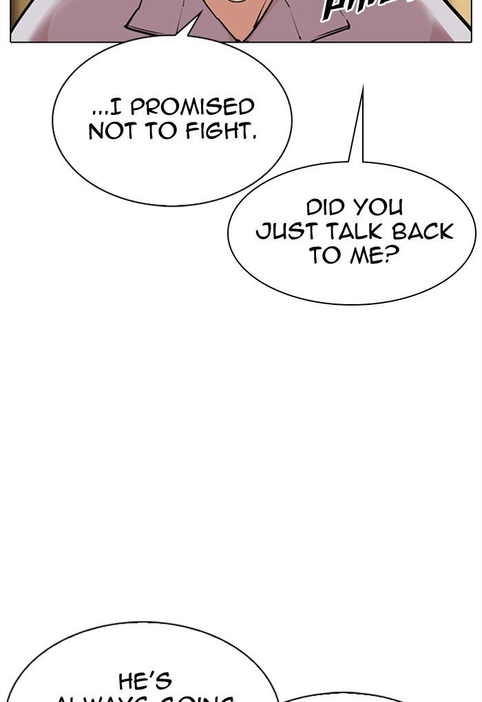 Page 90 of Chapter 308