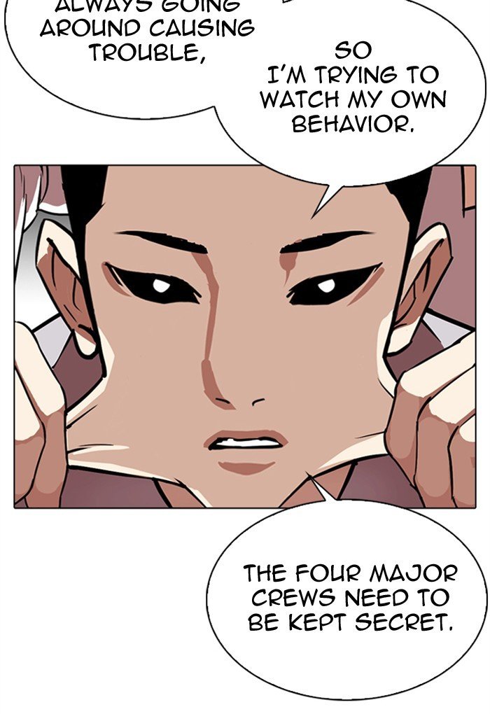 Page 91 of Chapter 308