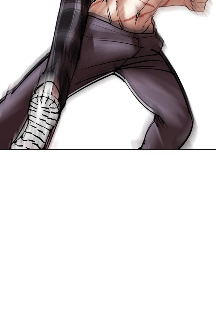 Page 95 of Chapter 308