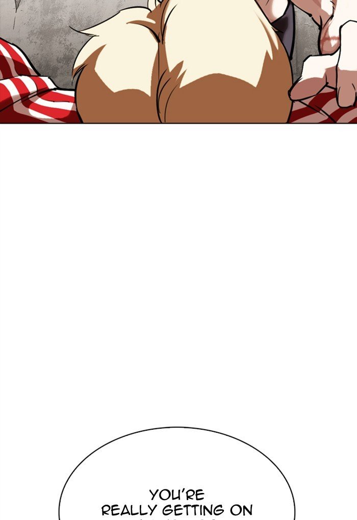Page 99 of Chapter 308