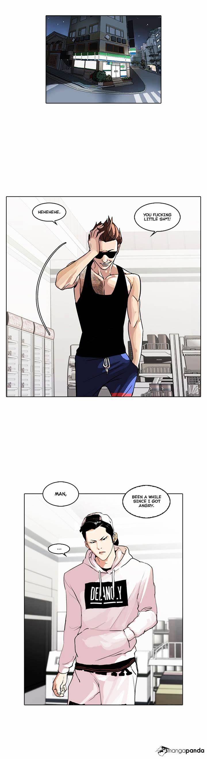 Page 1 of Chapter 31