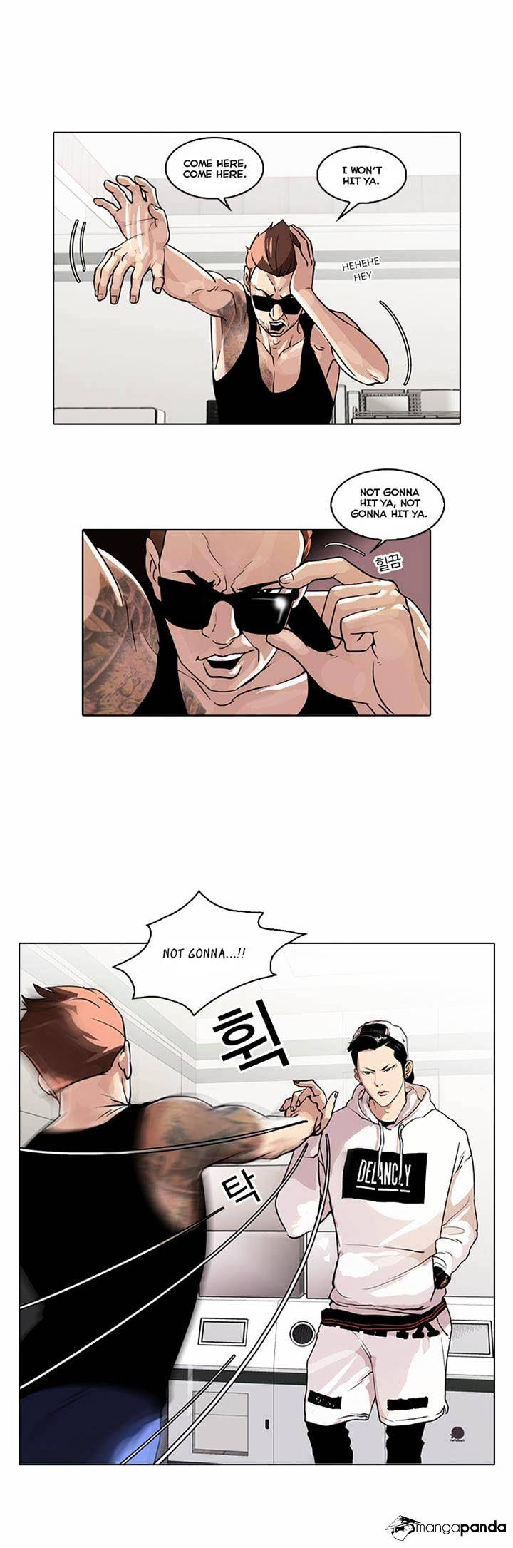 Page 2 of Chapter 31