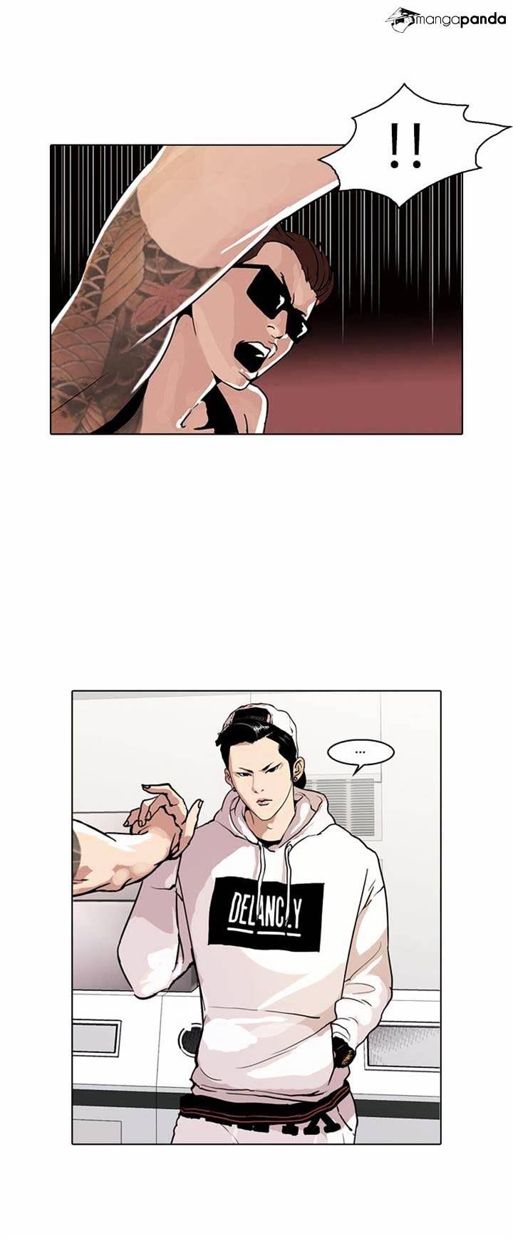 Page 3 of Chapter 31