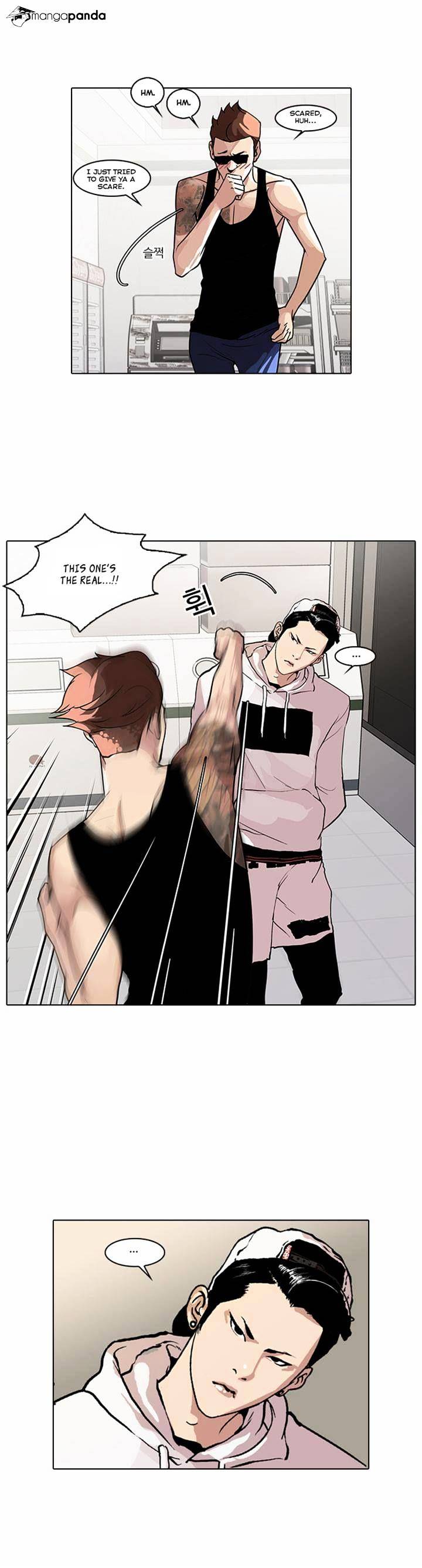 Page 4 of Chapter 31
