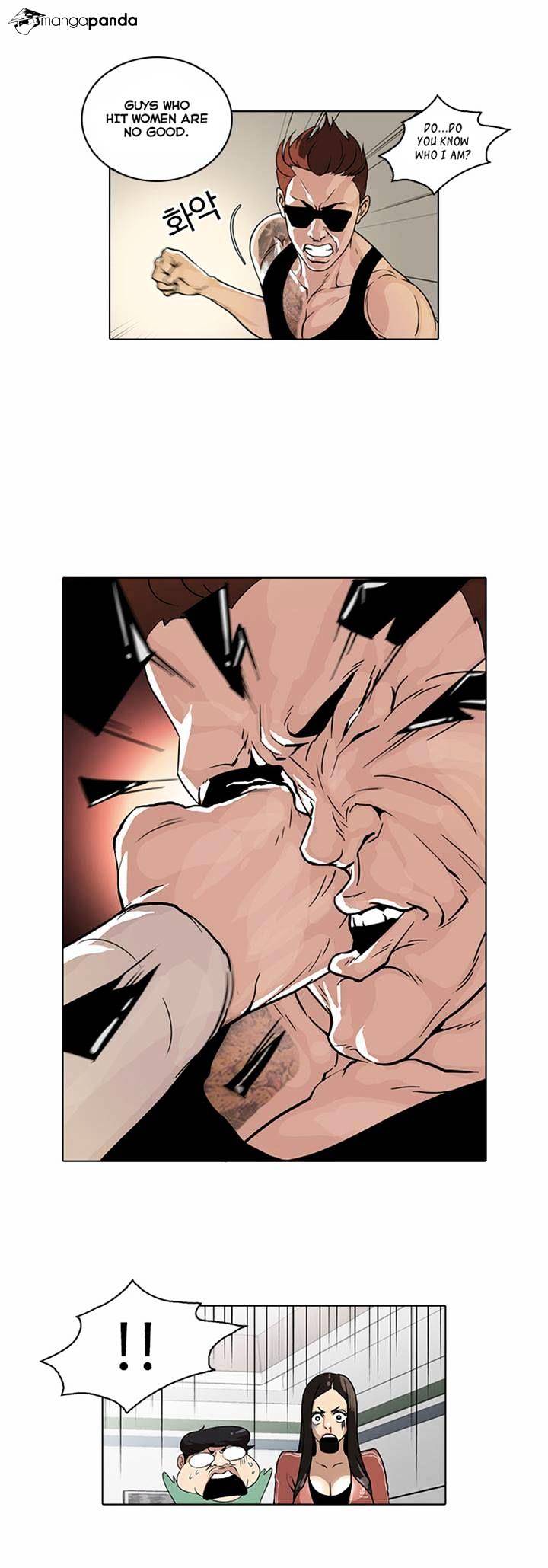Page 7 of Chapter 31