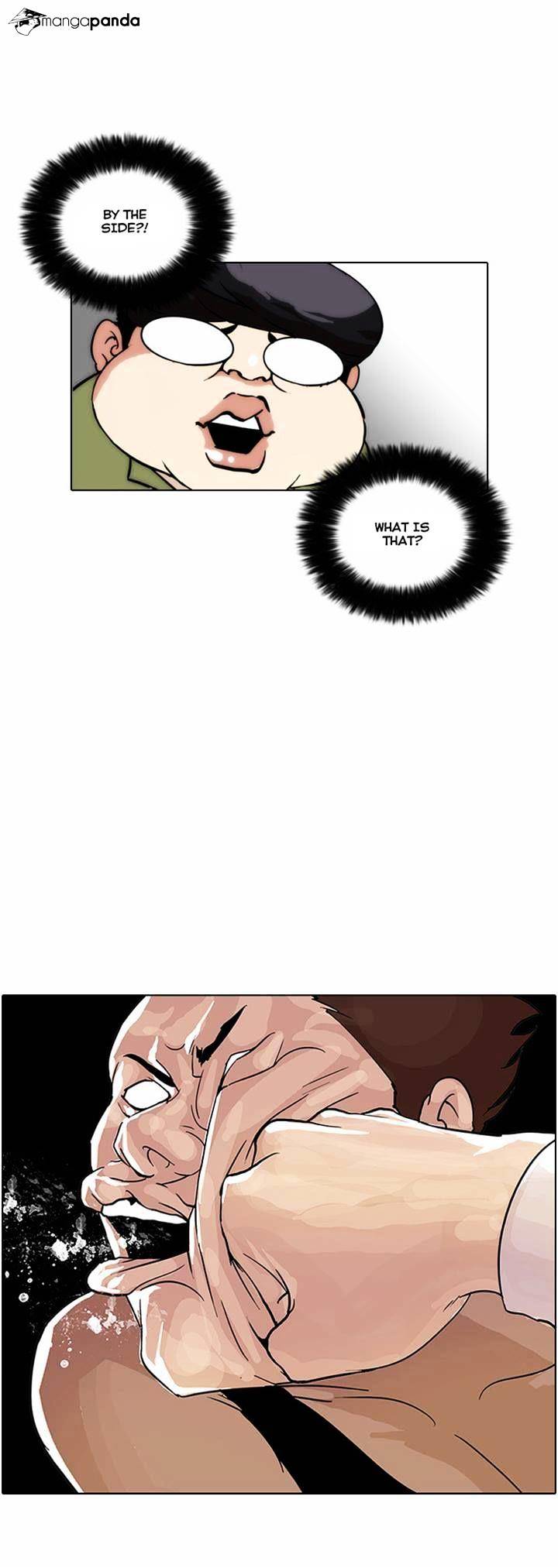 Page 14 of Chapter 31