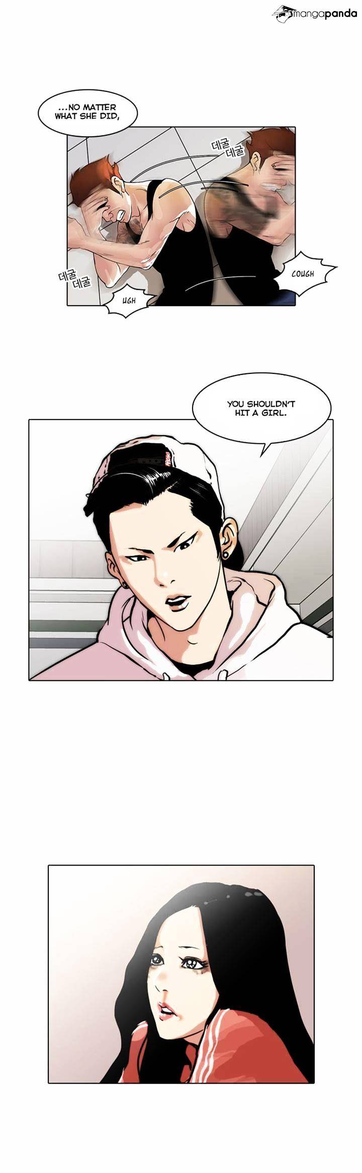 Page 17 of Chapter 31