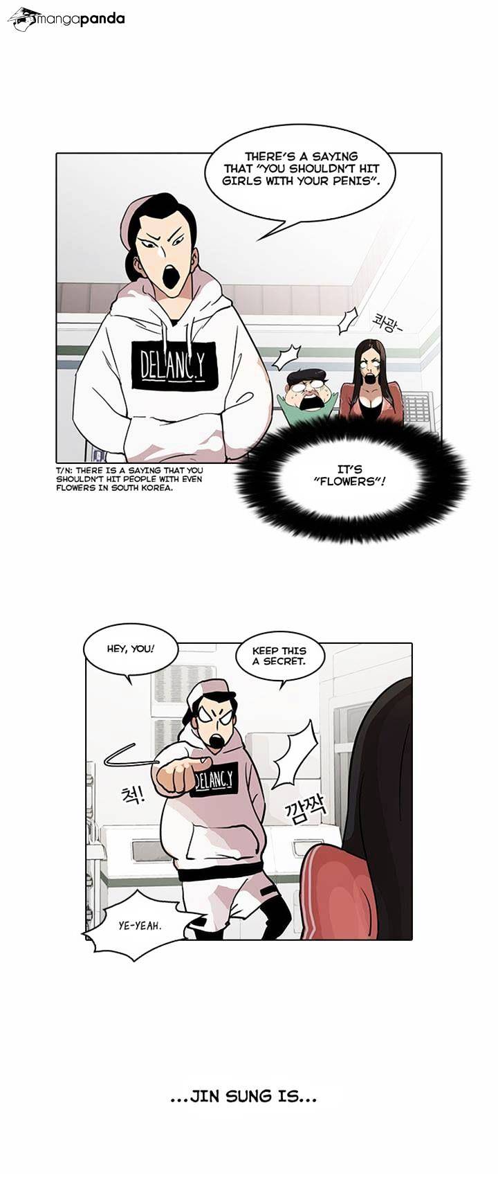 Page 18 of Chapter 31
