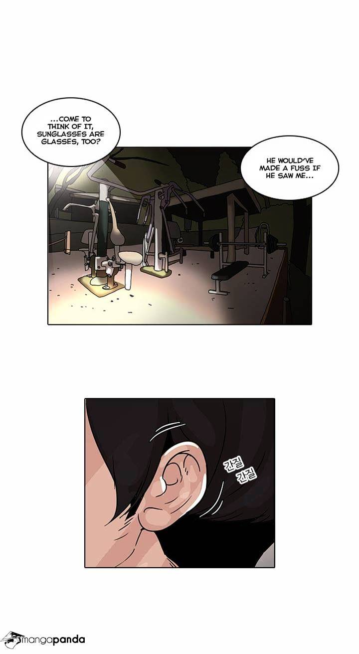 Page 20 of Chapter 31