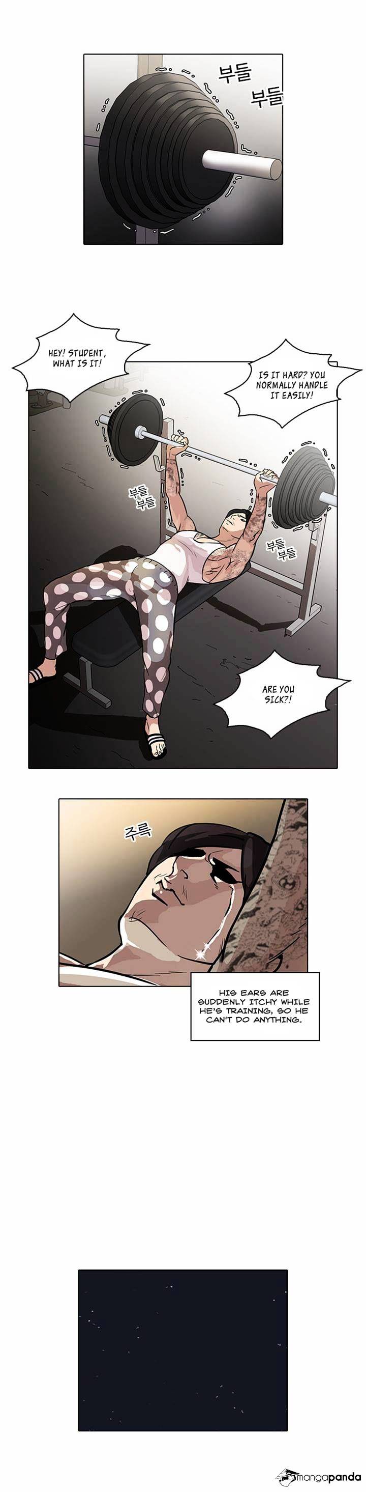 Page 21 of Chapter 31