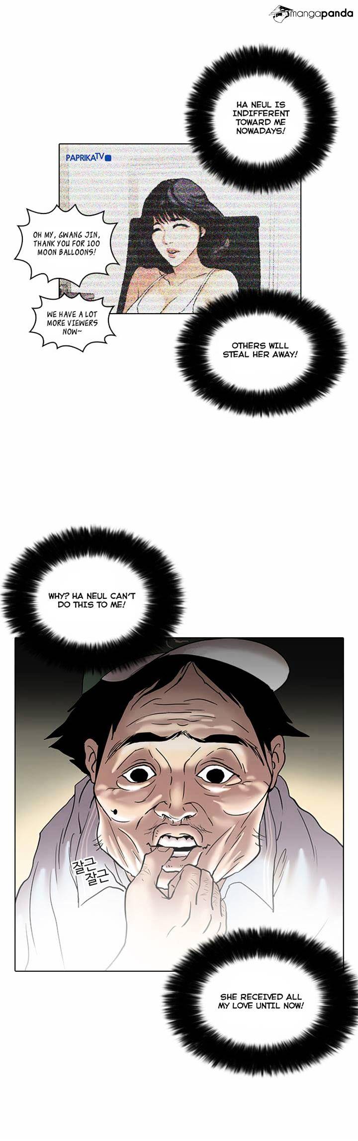 Page 23 of Chapter 31