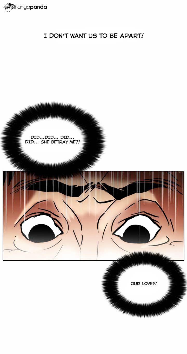 Page 24 of Chapter 31