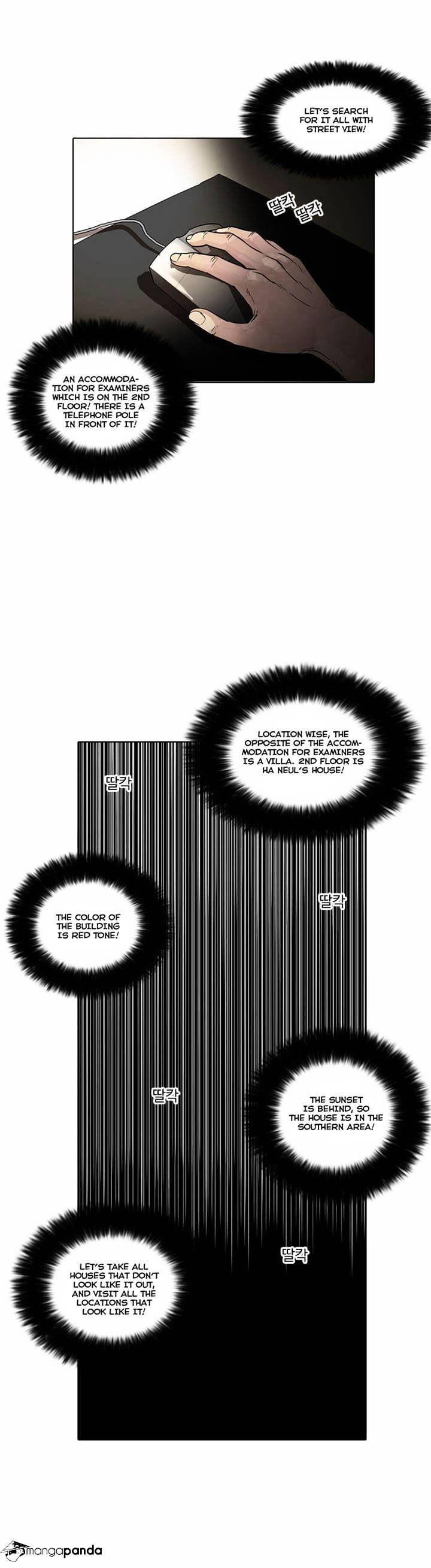 Page 31 of Chapter 31