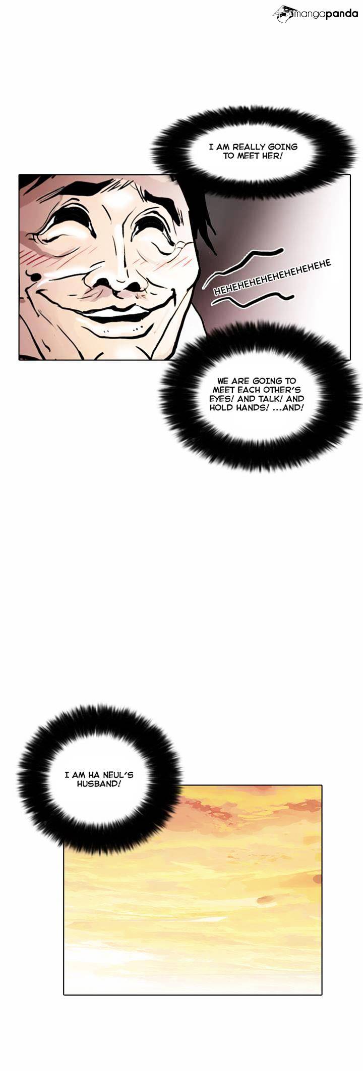 Page 32 of Chapter 31