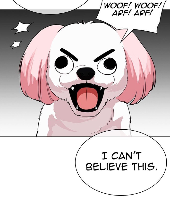 Page 2 of Chapter 310