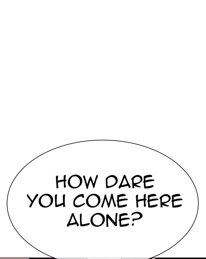 Page 6 of Chapter 310