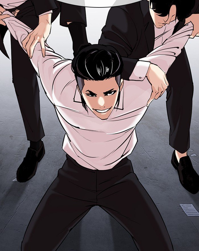 Page 7 of Chapter 310