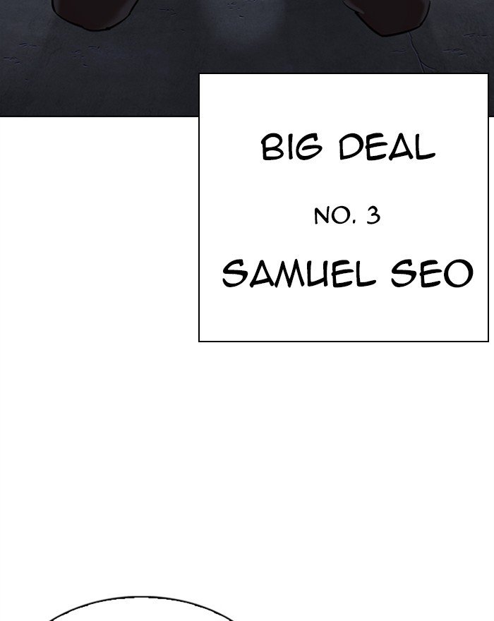 Page 8 of Chapter 310