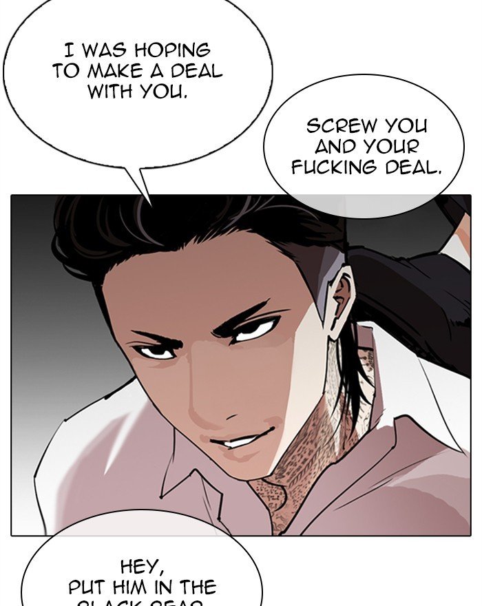Page 9 of Chapter 310