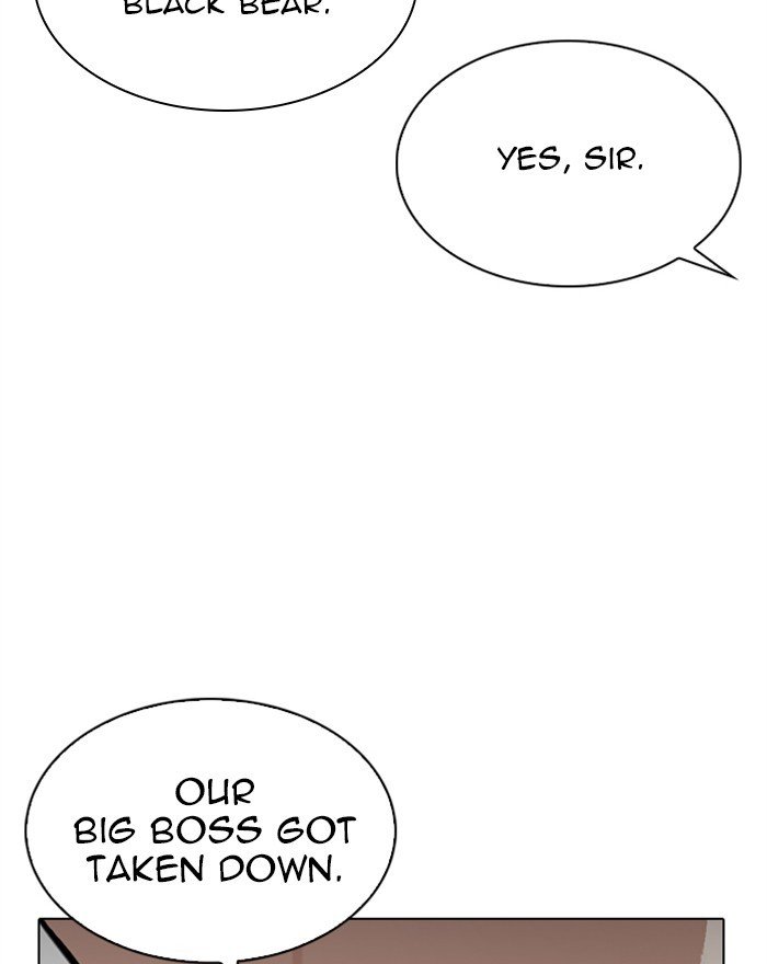 Page 10 of Chapter 310