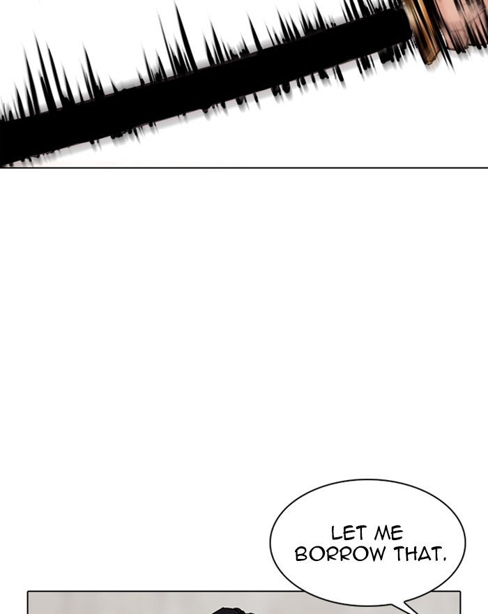 Page 100 of Chapter 310