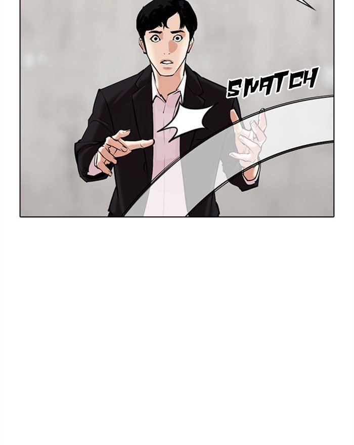 Page 101 of Chapter 310