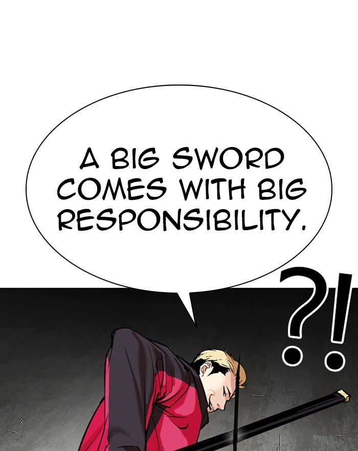 Page 104 of Chapter 310