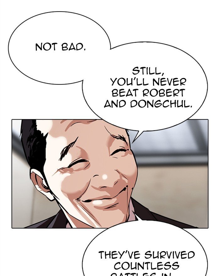 Page 107 of Chapter 310
