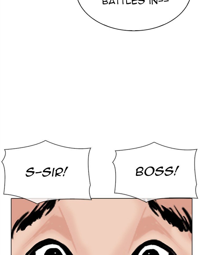 Page 108 of Chapter 310