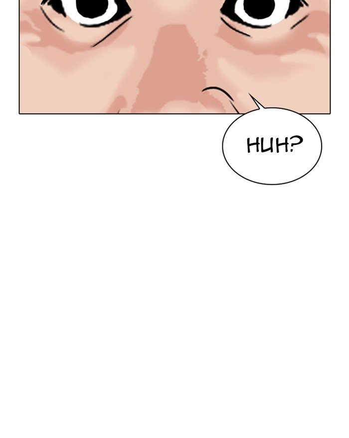Page 109 of Chapter 310