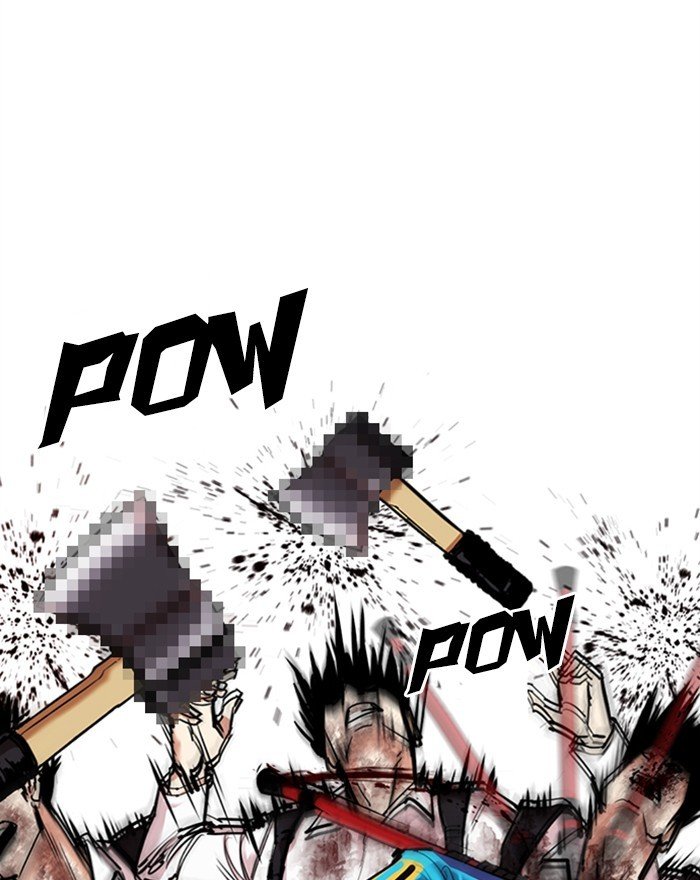Page 110 of Chapter 310