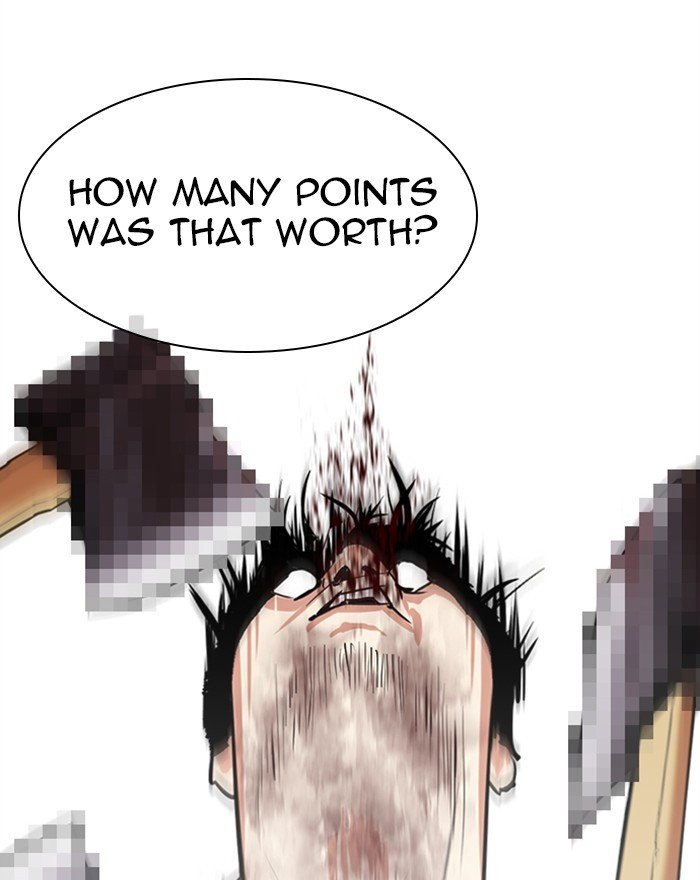 Page 113 of Chapter 310