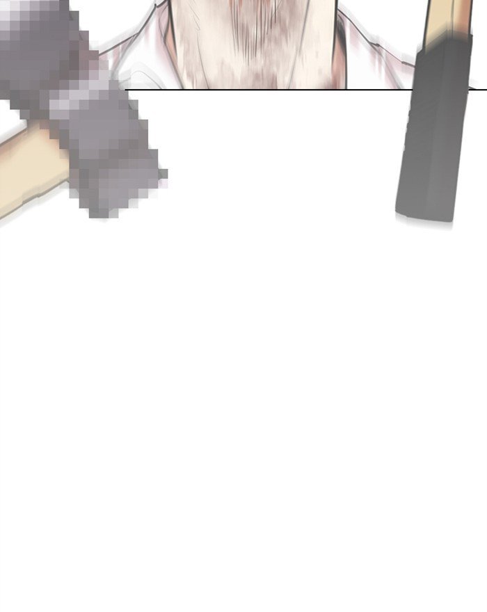 Page 114 of Chapter 310