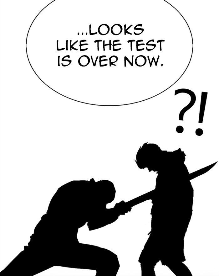 Page 117 of Chapter 310