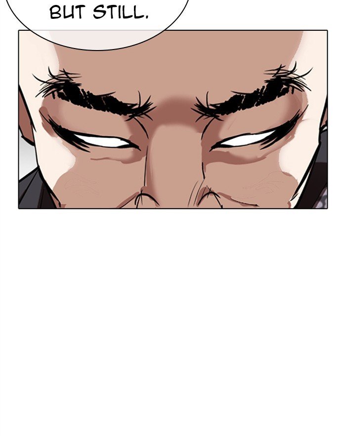 Page 119 of Chapter 310