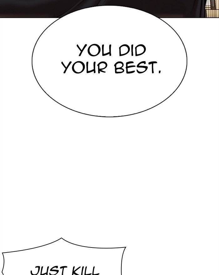 Page 122 of Chapter 310